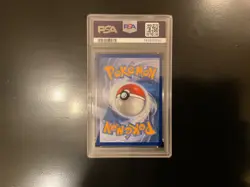Pokemon Phantasmal Flames Mega Sharpedo ex 127/094 SIR PSA 9 - Image 2