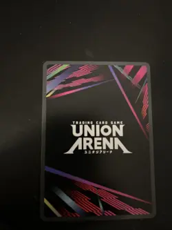 Rukia Kuchiki Union Arena Bleach UE01BT/BLC-1-053 - Image 2