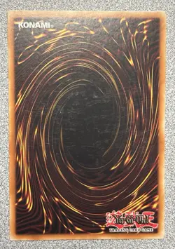 Horus the Black Flame Dragon LV4 LCYW-EN197 Yugi's World Unlimited NM - Image 2