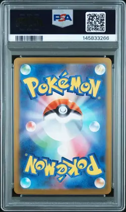 2025 POKEMON JPN SV11W-WHITE FLARE SPECIAL ART RARE #168 RESHIRAM EX PSA 10 - Image 2