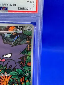 Pokemon Gengar EX Battle Deck Haunter 027 Black Star Promo PSA 9 - Image 4