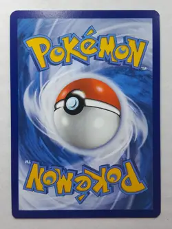 Magcargo EX 191 Twilight Masquerade Pokemon card - Image 2