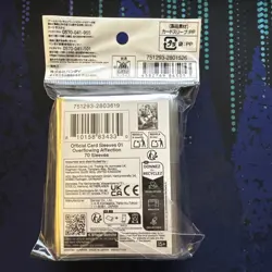 Overflowing Love 70 Sleeve Gundam Card Game Japanese Official Lacus Clyne - Image 2