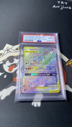Indonesian Pokemon Reshiram & Charizard GX HR Tag Team Collection AC3B PSA 8 - Image 1