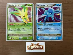 Leafeon & Glaceon LV. X DP4 1st Edition 2007 Japanese Pokemon card 898 - Image 1