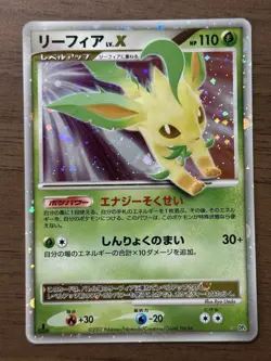 Leafeon & Glaceon LV. X DP4 1st Edition 2007 Japanese Pokemon card 898 - Image 2