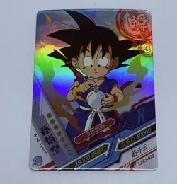 Kid Goku - Dragon Ball Trading Card LZ 22 Rare Holo Foil Heros Tc8 - Image 1