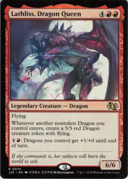 Lathliss, Dragon Queen (Anime) R Foundations Jumpstart 74 NM Normal MTG - Image 1