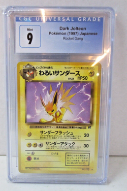 Dark Jolteon Rocket Gang 1997 [CGC 9] Mint Japanese Vintage Pokemon - Image 1