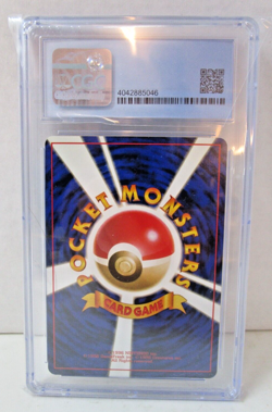 Dark Jolteon Rocket Gang 1997 [CGC 9] Mint Japanese Vintage Pokemon - Image 3
