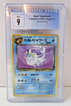 Dark Vaporeon Rocket Gang 1997 [CGC 9] Japanese Vintage Pokemon Graded Mint - Image 1