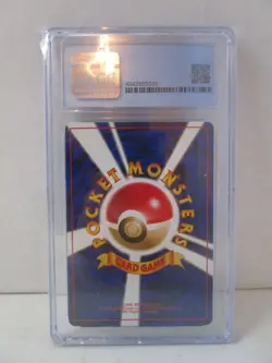 Dark Vaporeon Rocket Gang 1997 [CGC 9] Japanese Vintage Pokemon Graded Mint - Image 3