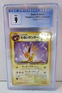 Dark Jolteon Rocket Gang 1997 [CGC 9] Mint Graded Japanese Pokemon - Image 1