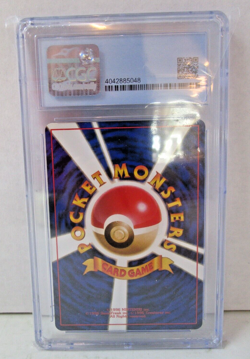 Dark Jolteon Rocket Gang 1997 [CGC 9] Mint Graded Japanese Pokemon - Image 3