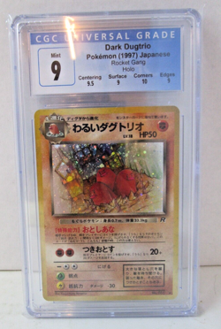 Dark Dugtrio Rocket Gang Holo 1997 [CGC 9] Graded Vintage Japanese Pokemon - Image 1