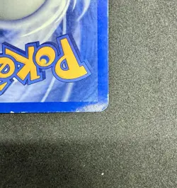Pokemon Suicune EX Holo Card Team Magma vs. Team Aqua, Series 94/95 - Image 5