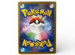 Cramorant 226/S-P Japan Post Stamp Box Promo 2021 Pokemon card from Japan - Image 2