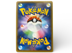 Pikachu 208/S-P YU NAGABA Promo Holo Japanese Pokemon Card from Japan[カ00214] - Image 2