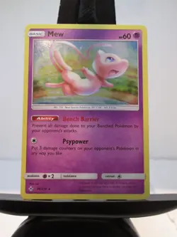 Pokemon TCG SM Unbroken Bonds Mew 76/214 Holo Rare - Image 1