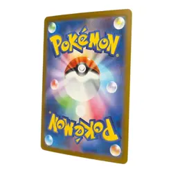 Alakazam ex SAR Holo 203/165 sv2a Pokemon Card 151 Japanese from Japan - Image 5
