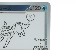 Vaporeon 063/SV-P YU NAGABA Promo Holo Japanese Pokemon Card 2023 from Japan - Image 4