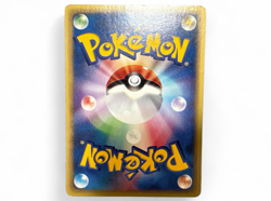 Misty's Politoed 003/018 VS Theater Limited Deck Exc Pokemon Card from Japan - Image 2
