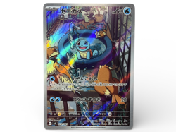 Squirtle 052/049 AR SVG Special Deck Set Pokemon Card from Japan - Image 1