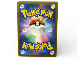 Squirtle 052/049 AR SVG Special Deck Set Pokemon Card from Japan - Image 2