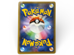 Pikachu 208/S-P YU NAGABA Promo Holo Japanese Pokemon Card from Japan[カ00227] - Image 2