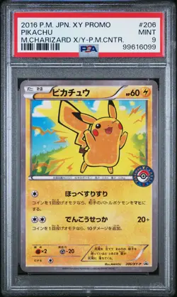 Pikachu 2016 Holo M Charizard X/Y Pokemon Center Promo Japanese 206/XY-P PSA 9 - Image 1