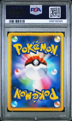 Dialga LV.X Pokemon 2008 Holo CM/TA Special Pack Promo Japanese 107/DP-P PSA 8 - Image 2