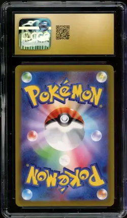Magikarp Pokemon sv1a Triplet Beat AR Art Rare Japanese 080/073 PRISTINE CGC 10 - Image 2