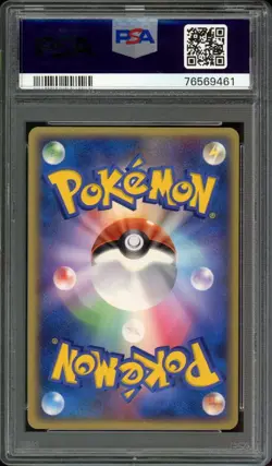 SWIRL ___'s Mew Pokemon 2004 Holo 2nd Season Sub Promo Japanese 013/PLAY PSA 9 - Image 2