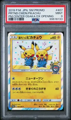 Pretend Comedian Pikachu 2019 Pokemon Center Osaka Promo Japanese 407/SM-P PSA 9 - Image 1