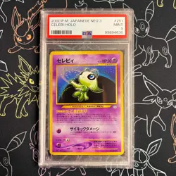 PSA 9 - Neo 3 Japanese Celebi HOLO Pokemon #251 - Image 1