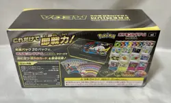 Pokemon Card Premium Trainer Box MEGA Japanese Mega Brave Symphonia Shrink PSL - Image 4