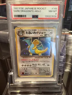 1997 POKEMON JPN ROCKET #149 DARK DRAGONITE-HOLO PSA 8 - Image 1