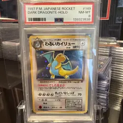 1997 POKEMON JPN ROCKET #149 DARK DRAGONITE-HOLO PSA 8 - Image 4