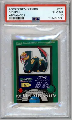 PSA 10 JAPANESE POKEMON KIDS SEVIPER #275 ADVANCE 2 2003 POP 1 340B - Image 1