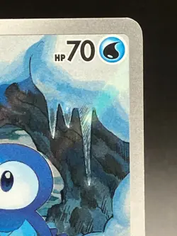 Piplup 098/094 Mega Phantasmal Flames Pokemon TCG Full Art IR NM-MT - Image 4