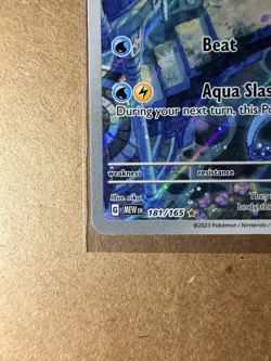 Pokemon TCG Dragonair 181/165 Scarlet Violet 151 Illustration Rare - Image 4