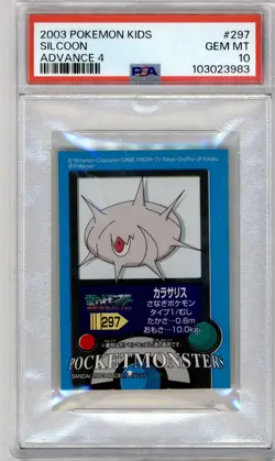 PSA 10 JAPANESE POKEMON KIDS SILCOON #297 ADVANCE 4 STICKER 2003 POP 1 MINT 99B - Image 1