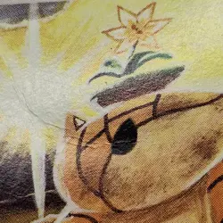 Sandshrew 051/086 Holon Research Tower ex Delta Species Japanese Pokemon TCG MP - Image 3