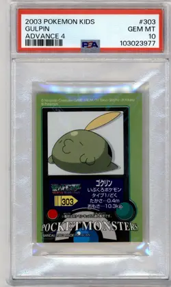 PSA 10 JAPANESE POKEMON KIDS GULPIN #303 ADVANCE 4 STICKER 2003 POP 1 MINT 147B - Image 1