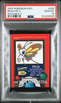 PSA 10 JAPANESE POKEMON KIDS BEAUTIFLY #262 ADVANCE 2 2003 POP 1 GEM MINT 268B - Image 1