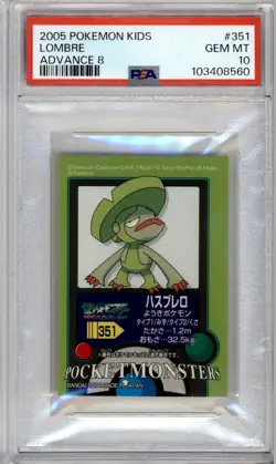 PSA 10 JAPANESE POKEMON KIDS LOMBRE #351 ADVANCE 8 2005 POP 1 292B - Image 1