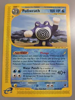 Pokemon Base Set Expedition #60/165 non-holo POLIWRATH---not played with--- - Image 1
