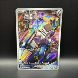 Pokemon Varoom 206/197 SV03: Obsidian Flames Holo Illustration Rare Full Art - Image 1