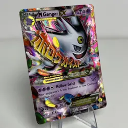 Mega Gengar EX #XY166 Holo full art Pokemon Promo 2016 NM - Image 2