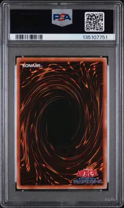 2008 YU-GI-OH! JPN YAP1-ANV PACK #JP006 DARK MAGICIAN GIRL PSA 9 - Image 2